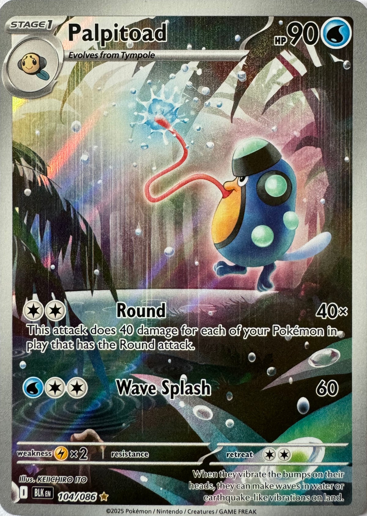 Pokemon Tcg Palpitoad 104/086 Illustration