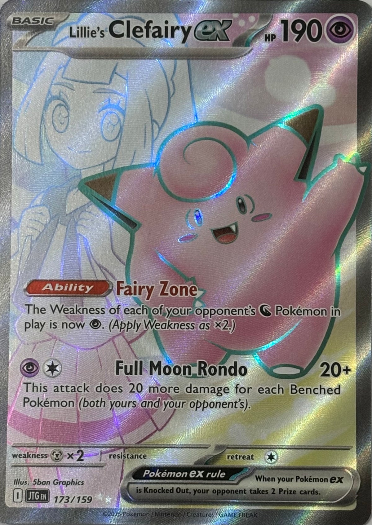 Pokemon Tcg Lillie’s Clefairy ex 171/159 Full Art