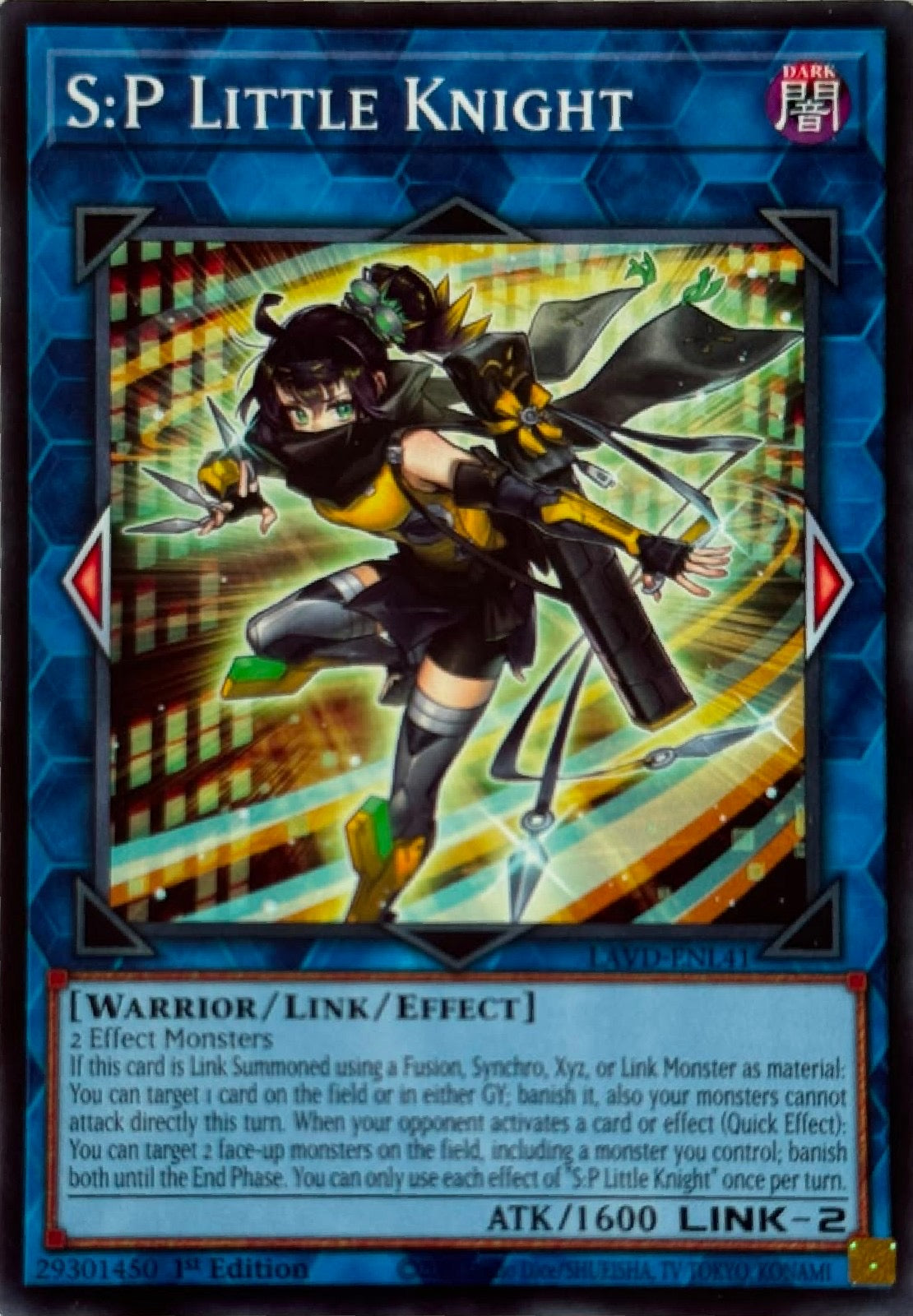 Yugioh! S:P Little Knight Lavd-enl41 1st edition