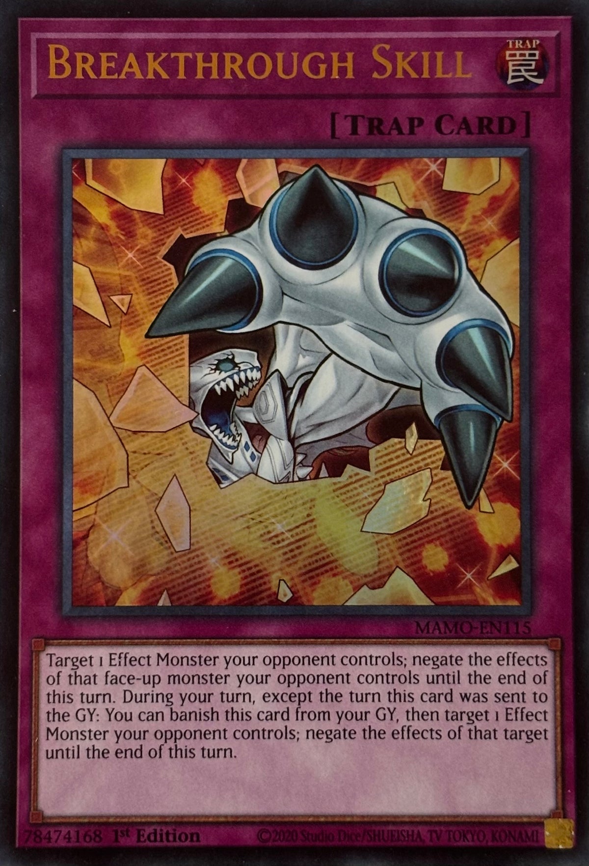 Yugioh! Breakthrough Skill Mamo-en115 1st edition Ultra rare