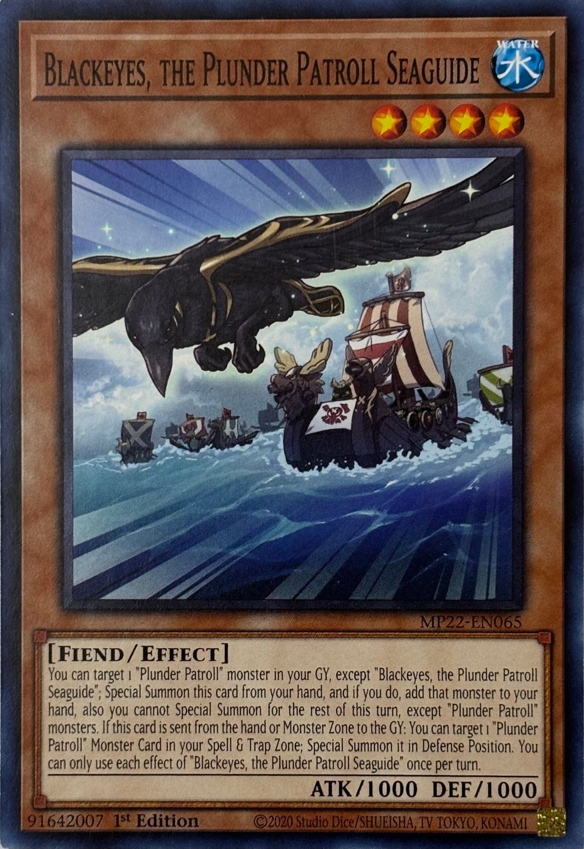 Yugioh! Blackeyes, The Plunder Patroll Seaguide Mp22-en065 1st edition