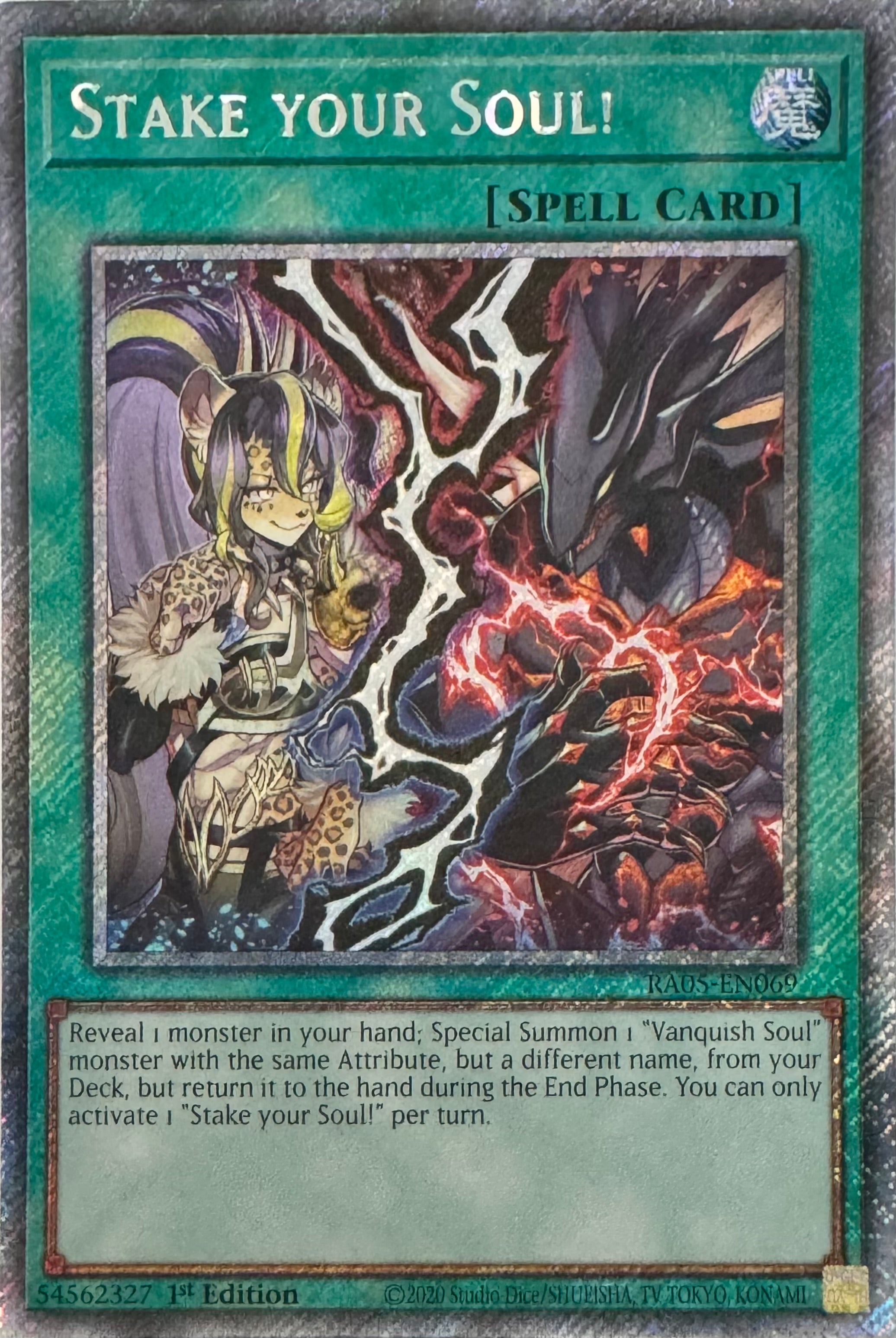 Yugioh! Stake Your Soul! Ra05-en069 1st Edition Platinum