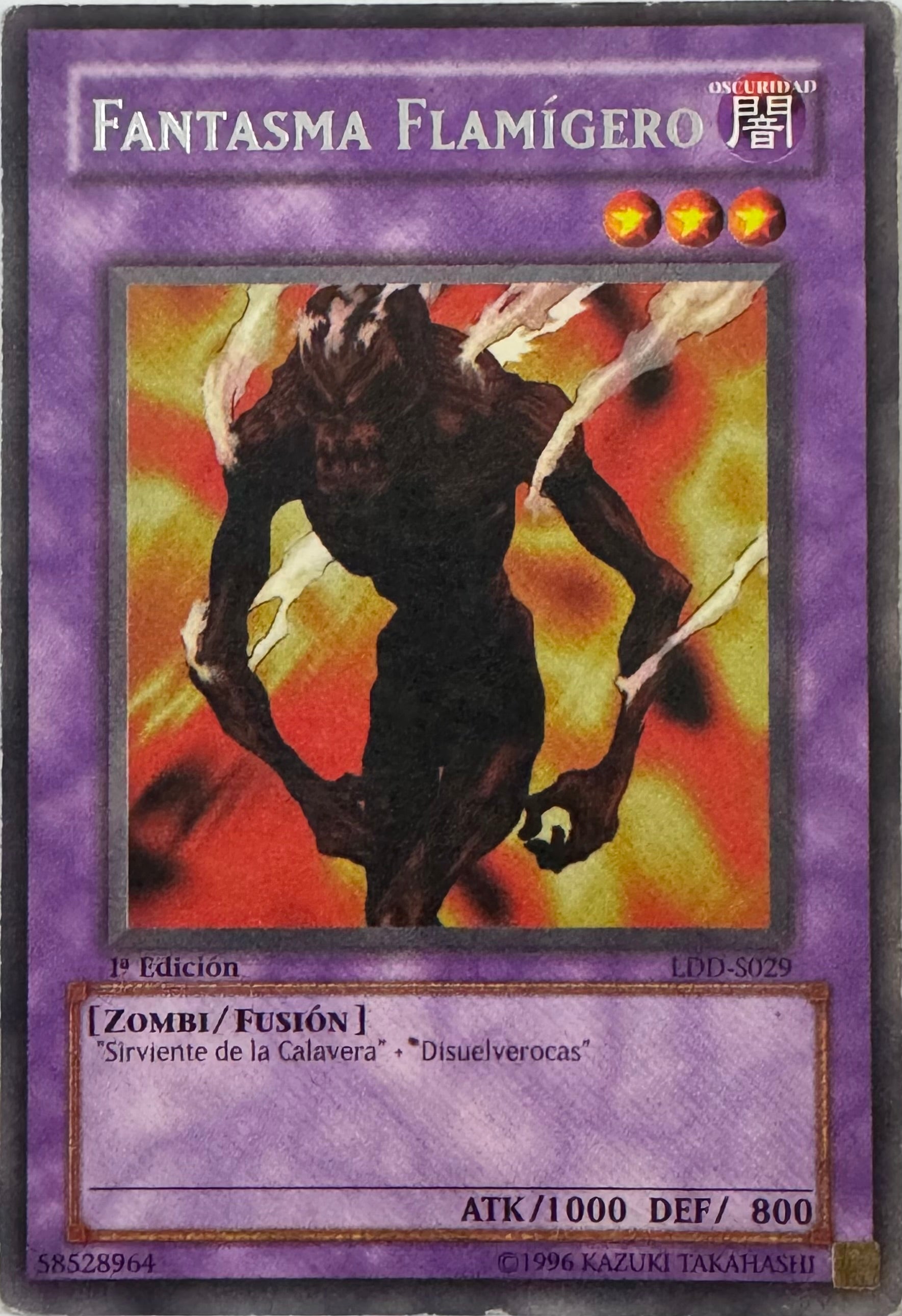 Yugioh! Fantasma Flamigero Ldd-S029 1st Edition Rare