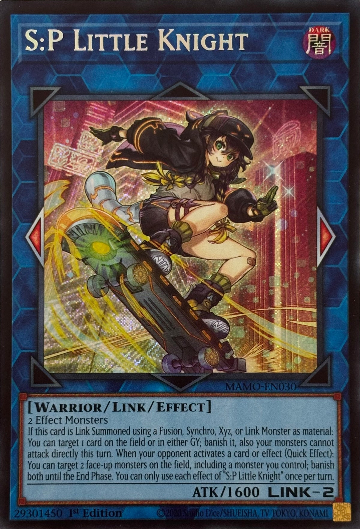 Yugioh! S:P Little Knight Mamo-en030 1st edition Secret rare