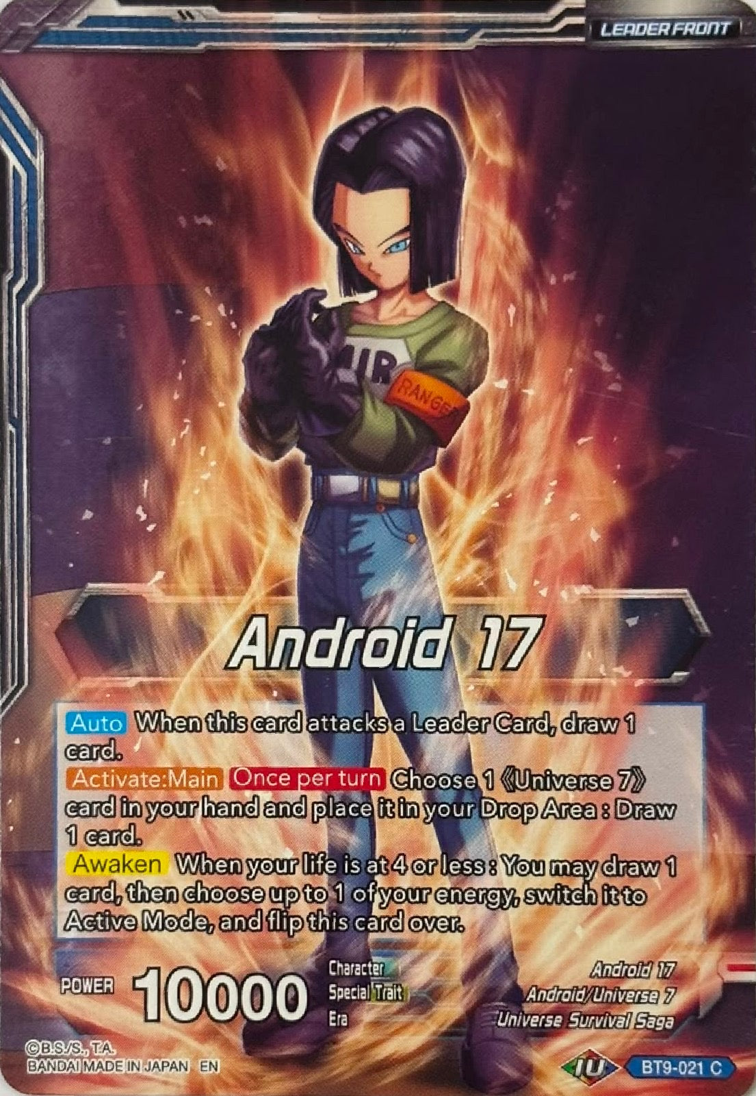 Dragon Ball Tcg Android 17 - Universal Guardian Bt9-021