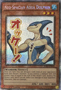 Yugioh! Neo-Spacian Aqua Dolphin Ra05-en088 1st Edition Starlight