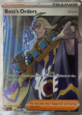 Pokemon Tcg Boss’s Orders 248/193
