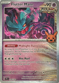 Pokemon Tcg Flutter Mane 078/162 Holo Cosmos (TTBB24)