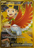Pokemon Tcg Ethan’s Ho-oh Ex 239/182 Hyper Rare