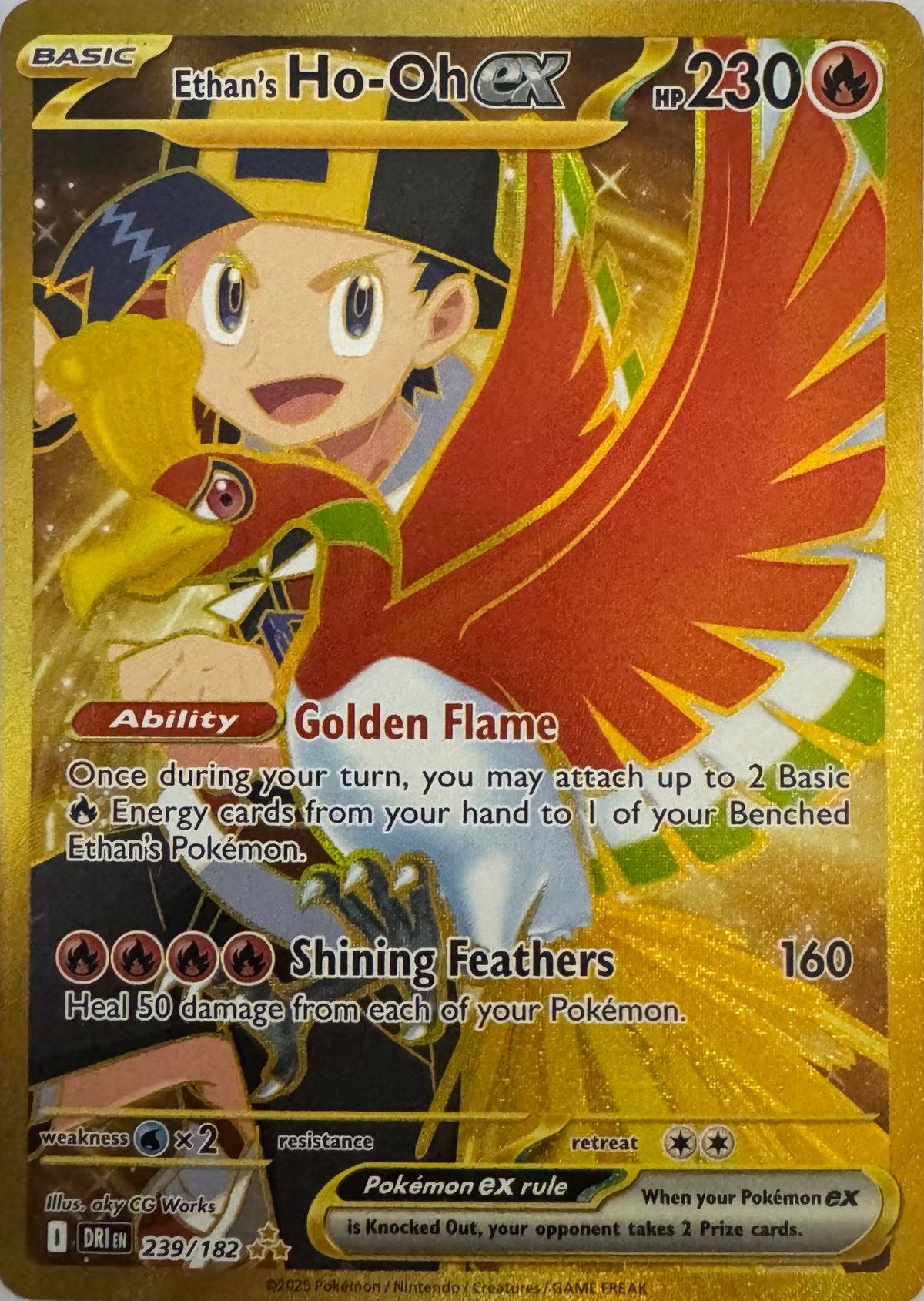 Pokemon Tcg Ethan’s Ho-oh Ex 239/182 Hyper Rare