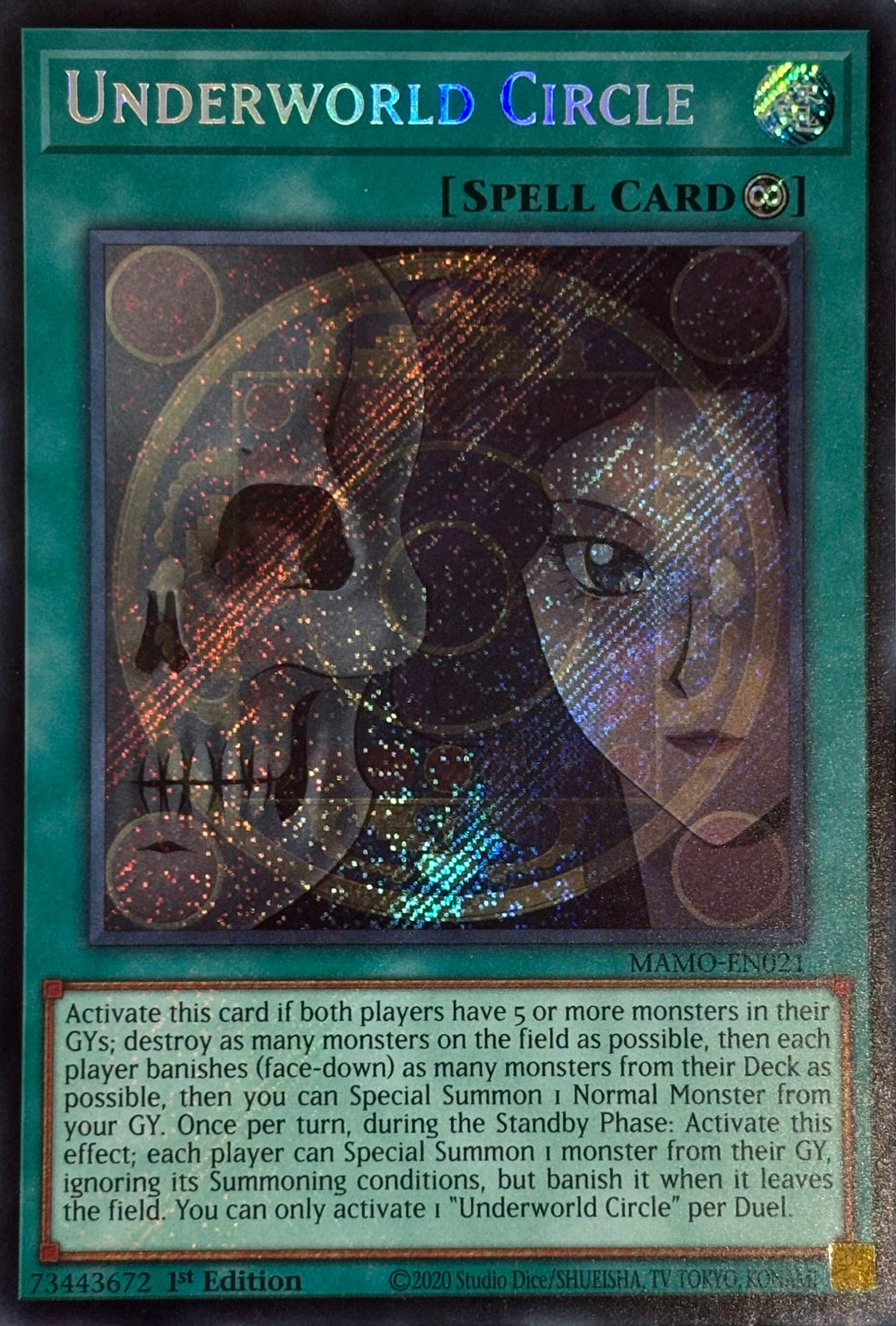 Yugioh! Underworld Circle Mamo-en021 1st edition Secret rare
