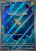 Pokemon Tcg Tynamo 113/086 Illustration