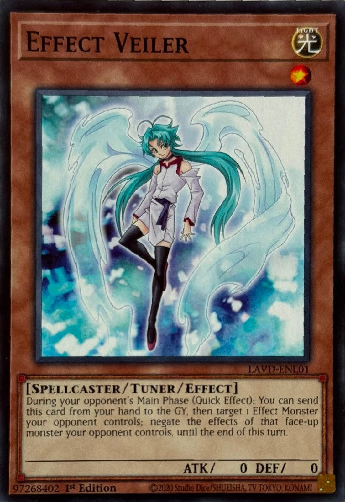 Yugioh! Effect Veiler Lavd-enl01 1st edition