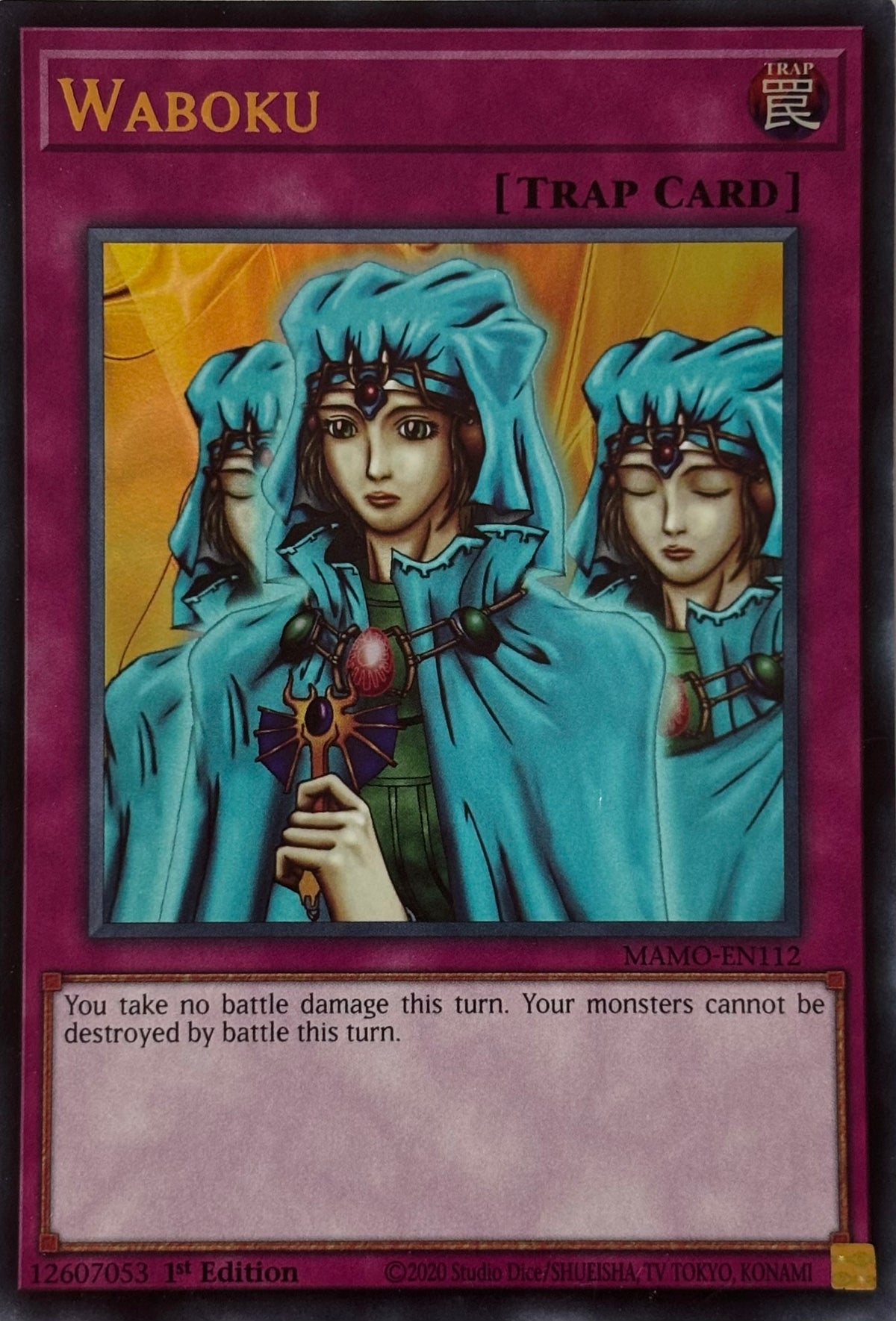 Yugioh! Waboku Mamo-en112 1st edition Ultra rare