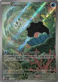 Pokemon Tcg Clamperl 195/182 (Español)