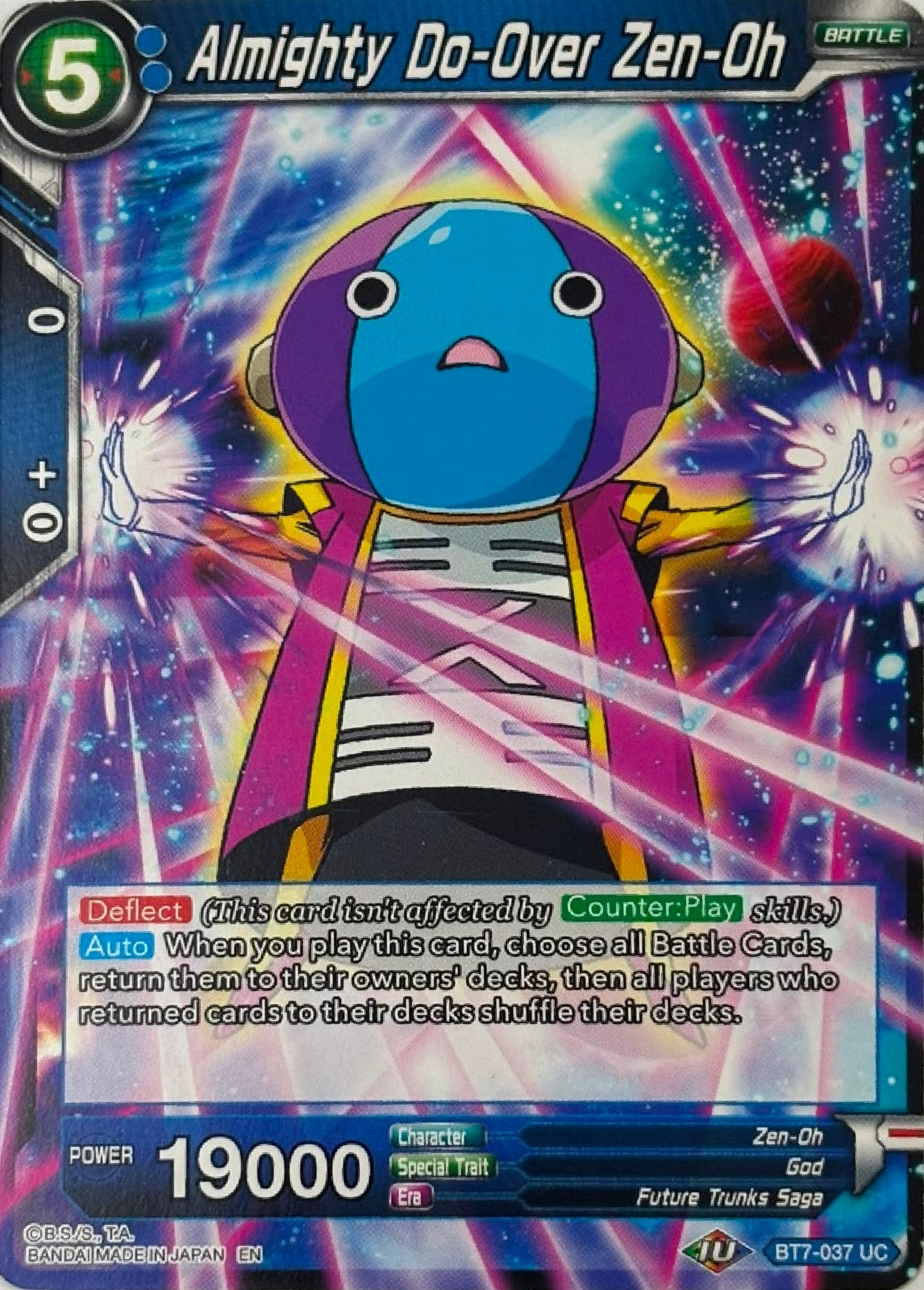 Dragon Ball Almighty Do-Over Zen-Oh Bt7-037