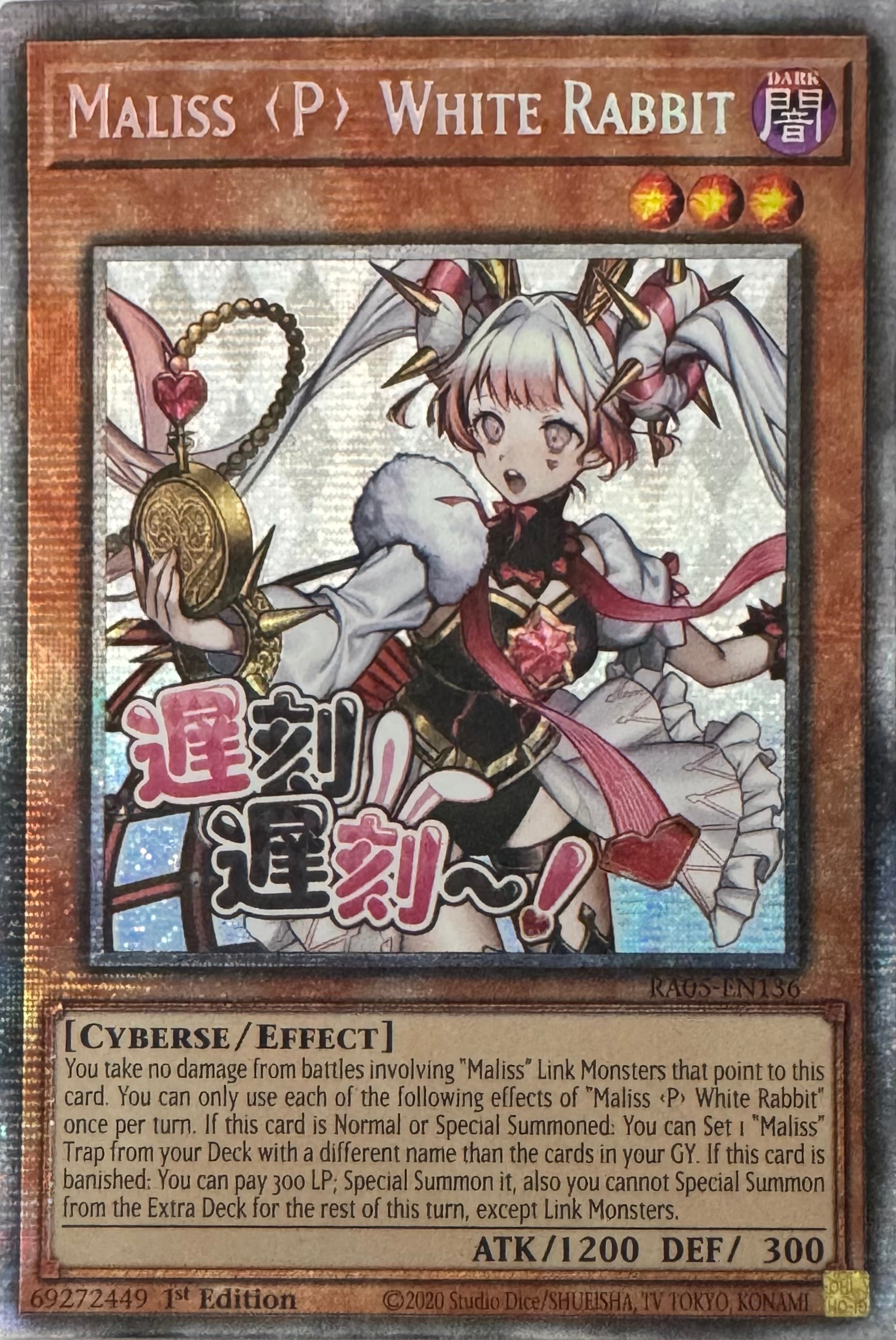 Yugioh! Maliss <P> White Rabbit Ra05-en136 1st Edition Starlight