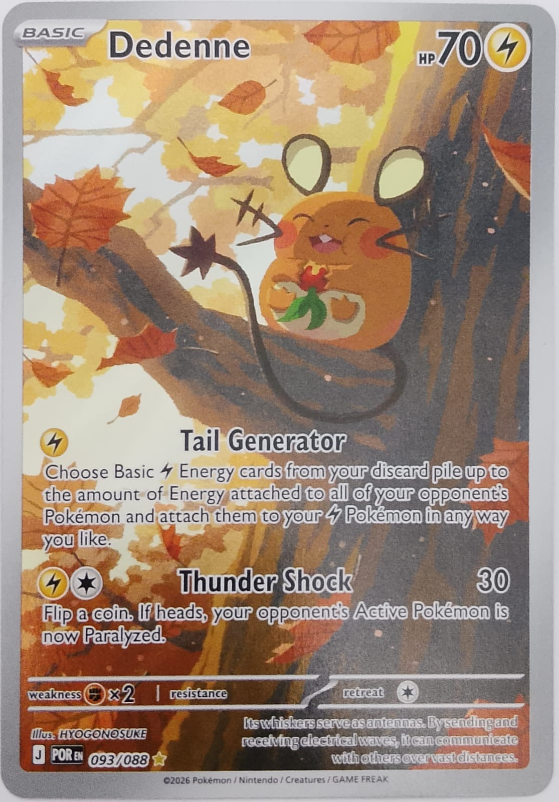 Pokemon tcg dedenne 093/088