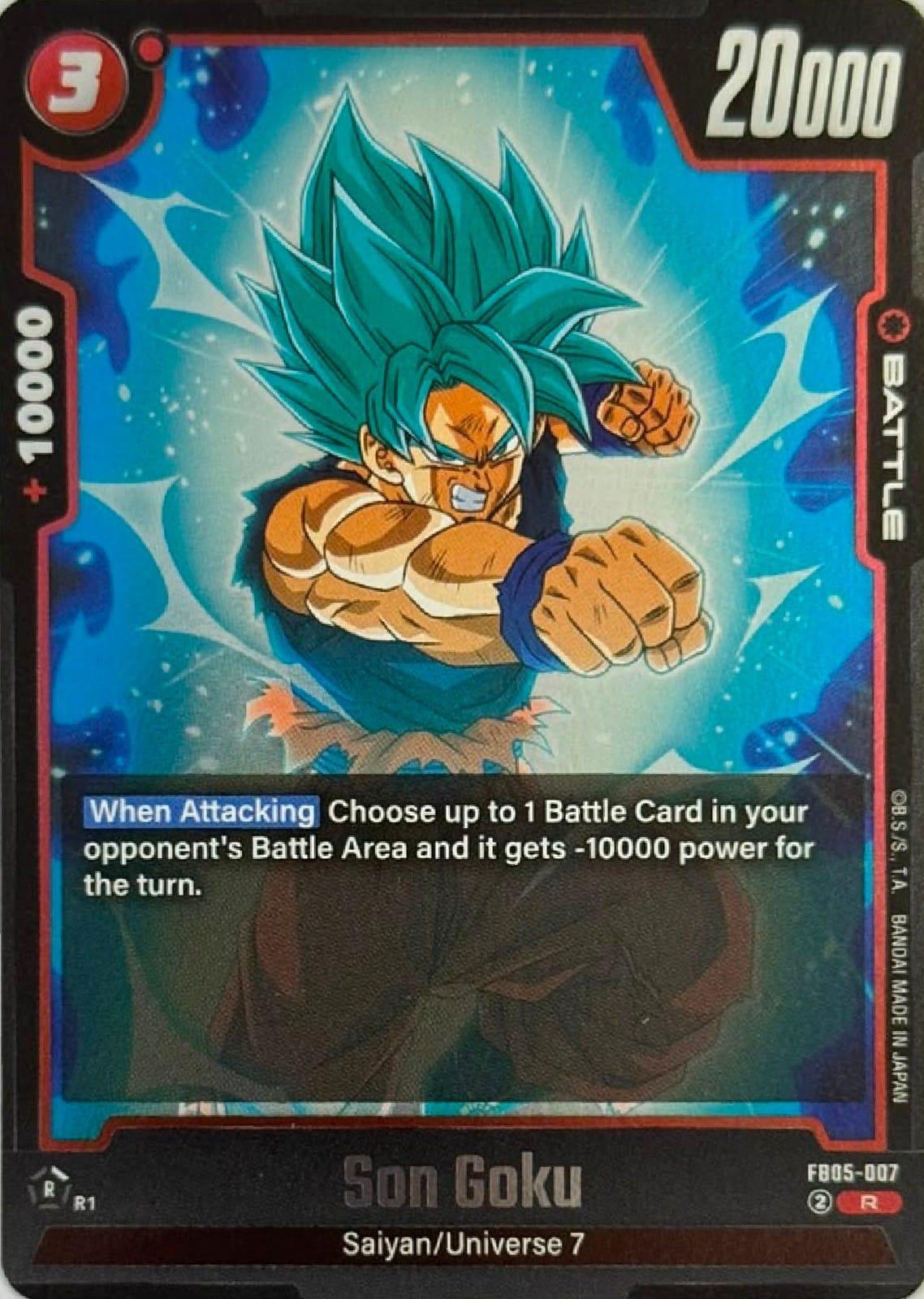 Dragon Ball Tcg Son Goku Fb05-007 Foil