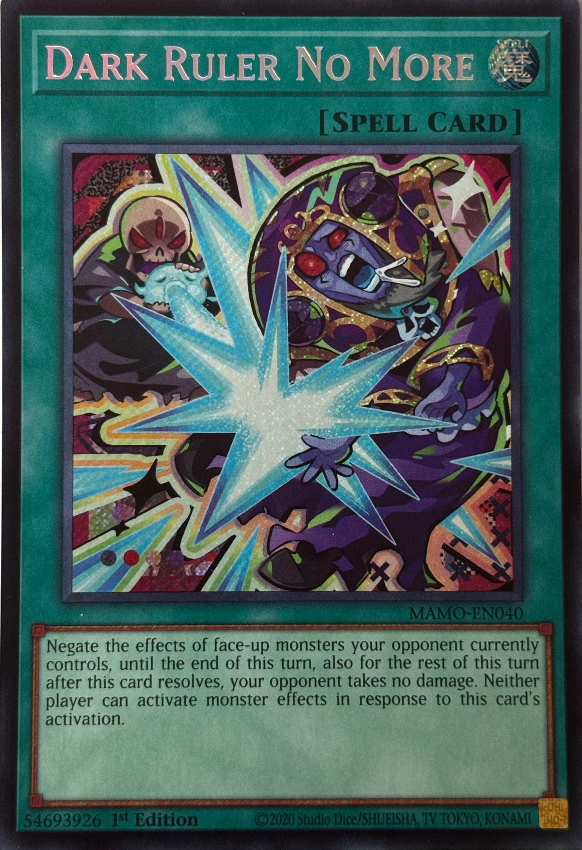 Yugioh! Dark Ruler No More Mamo-en040 1st edition Secret rare