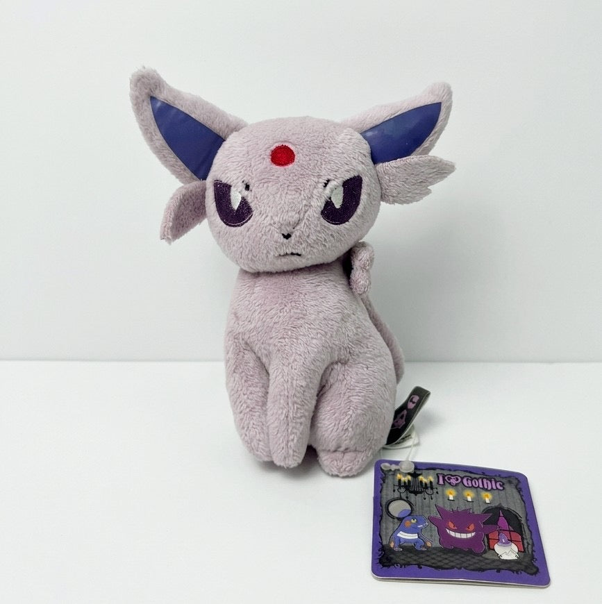 Pokemon Keychain Plush Speon