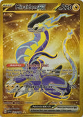Pokémon Tcg Miraidon Ex 253/198