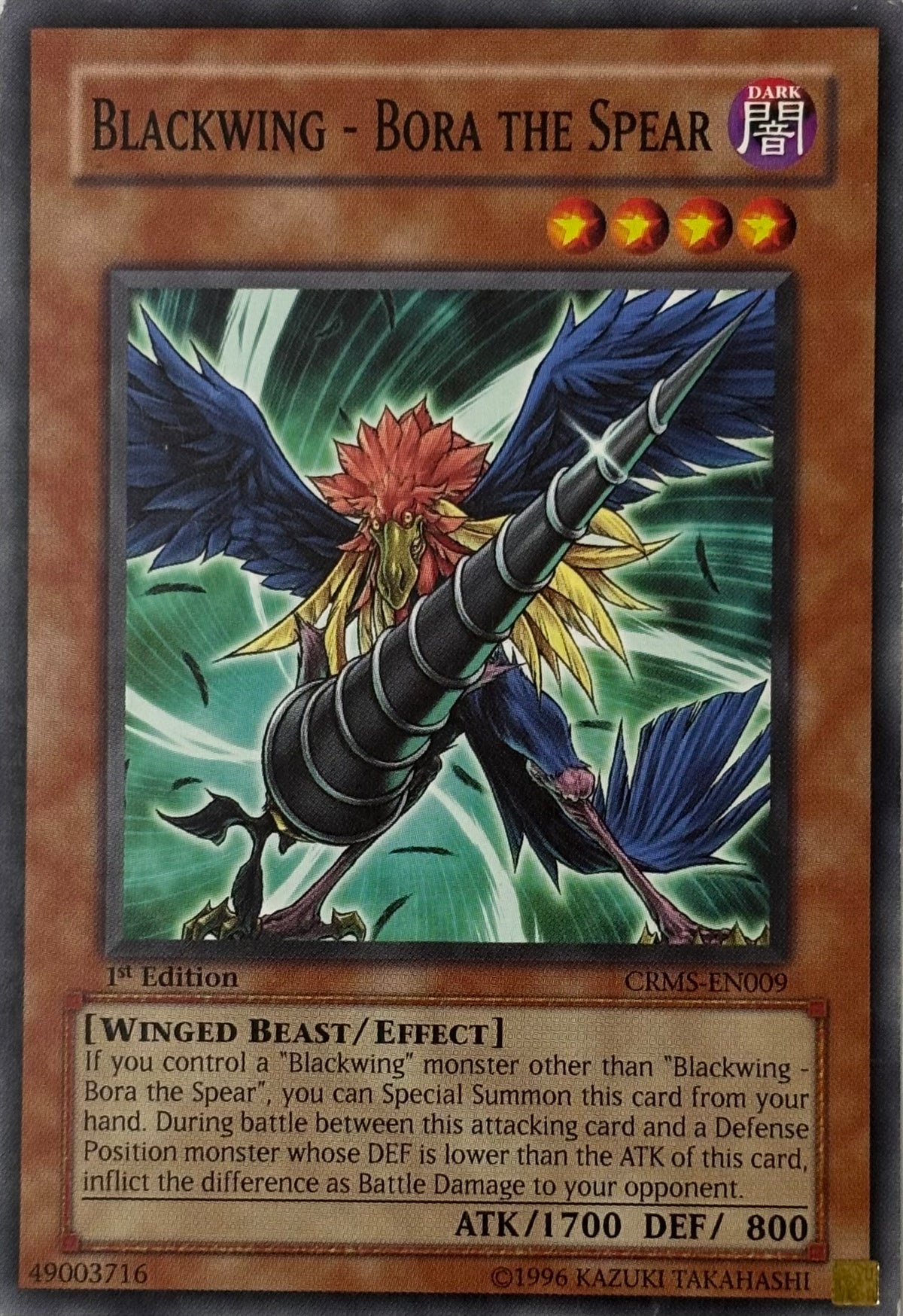 Yugioh! Blackwing - Bora The Spear Crms-en009 1st edition