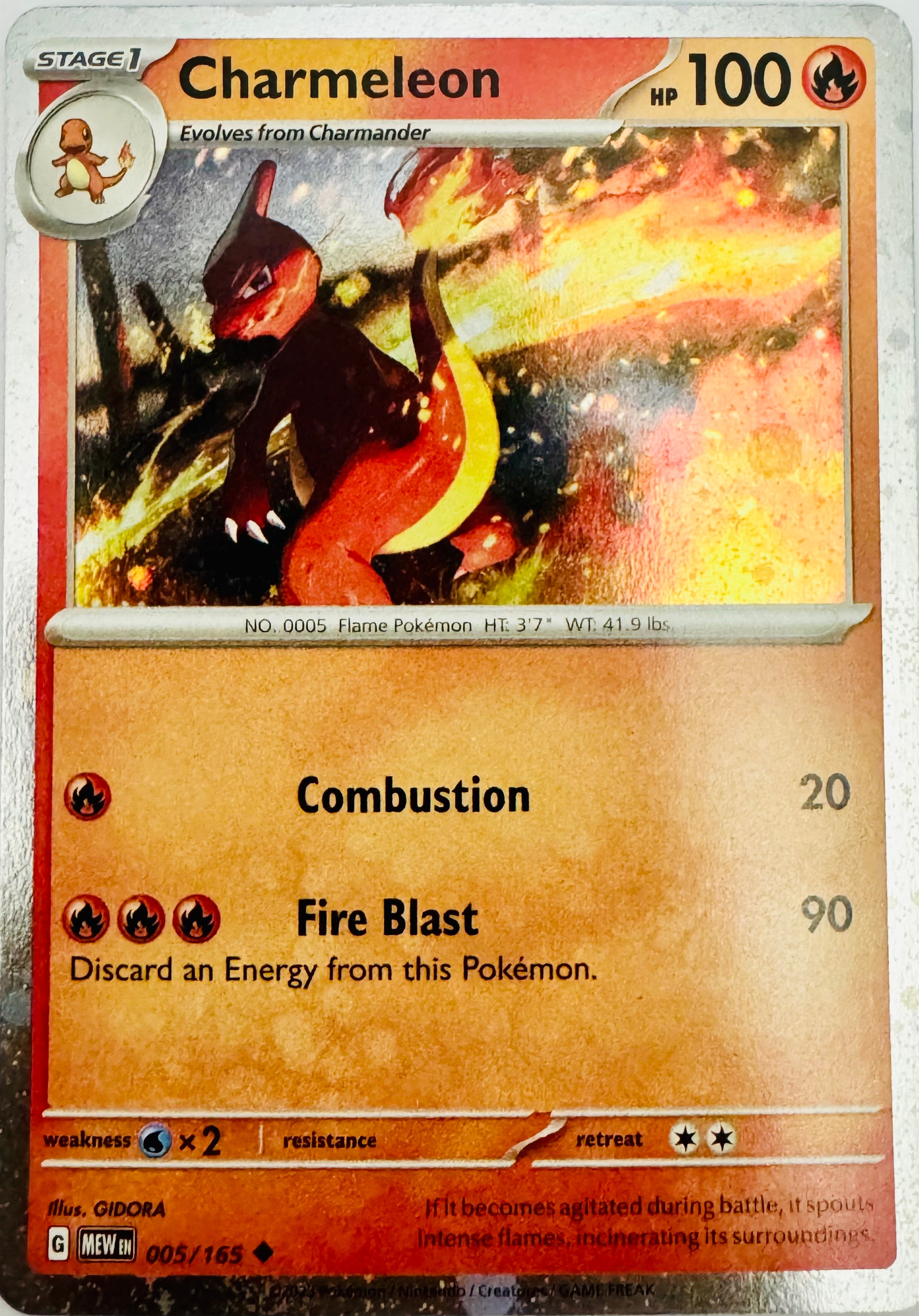 Pokémon Tcg Charmeleon 005/165 (MewEn) Cosmos Holo