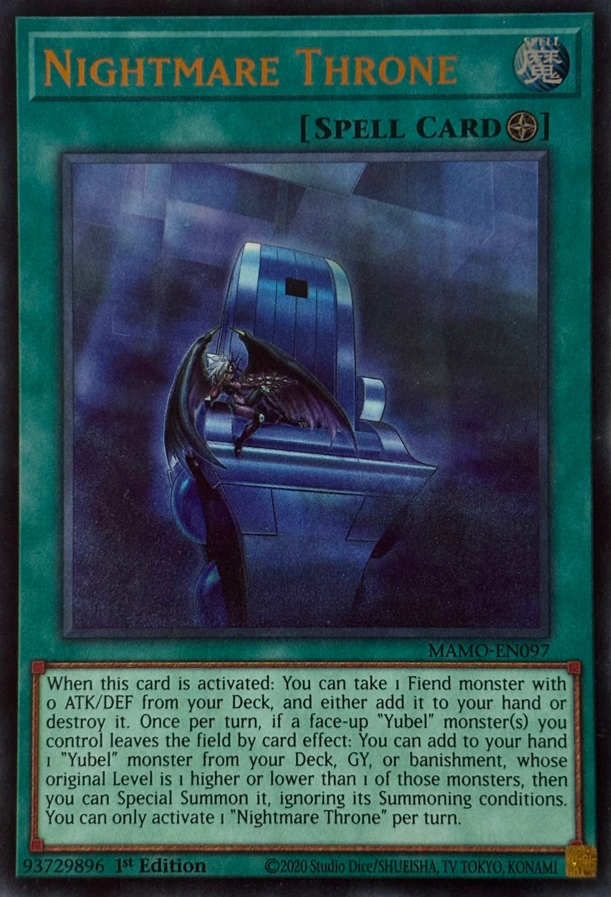 Yugioh! Nightmare Throne Mamo-en097 1st edition Ultra rare