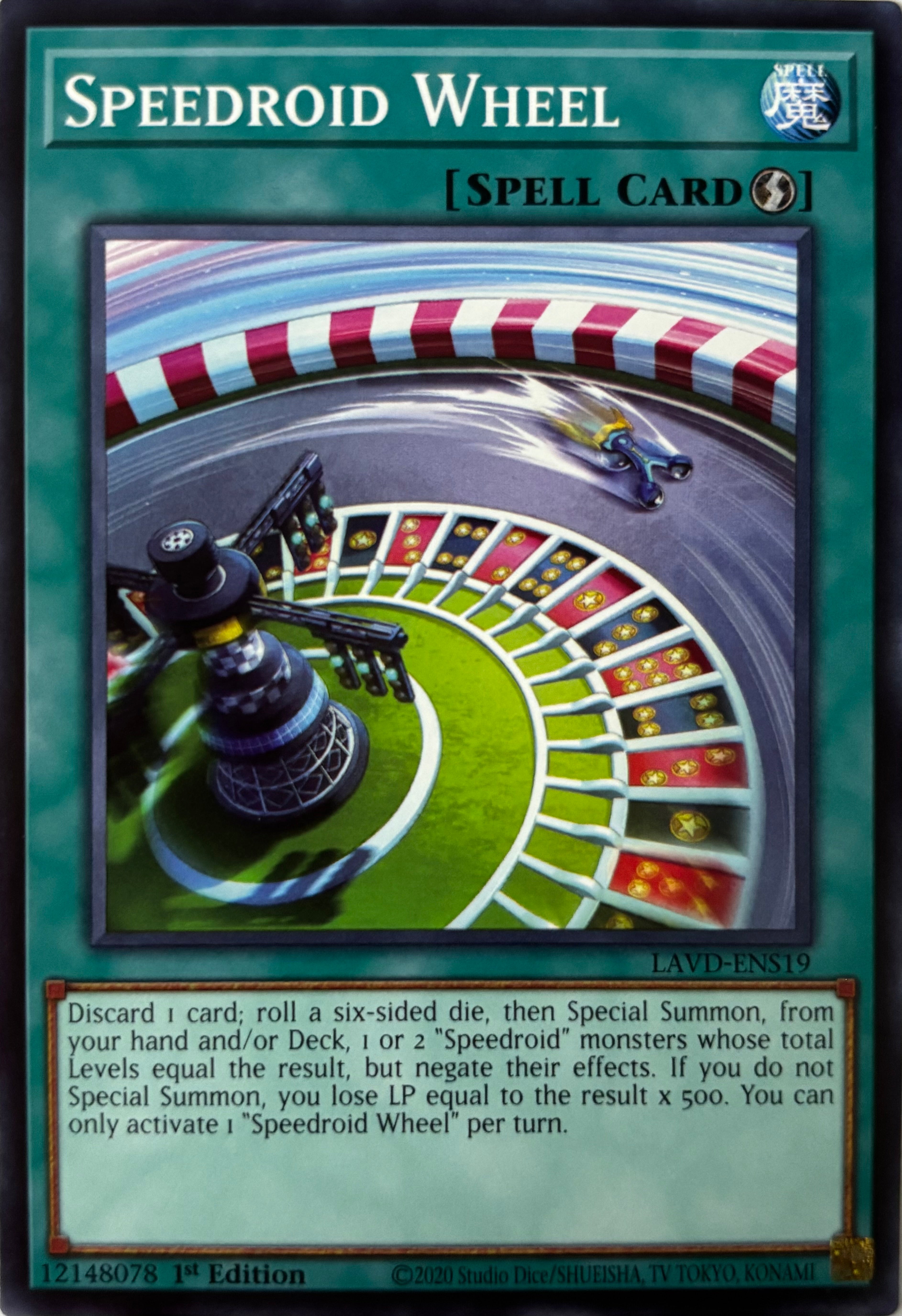 Yugioh! Speedroid Wheel Lavd-ens19 1st Edition