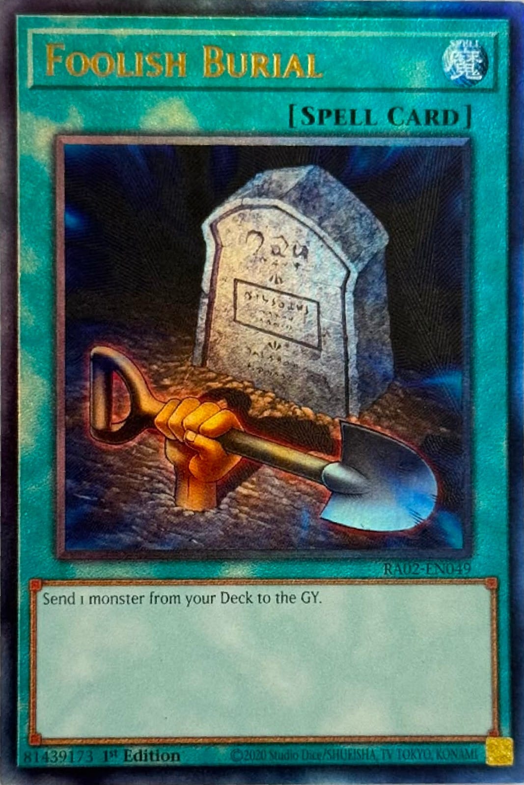 Yugioh! Foolish Burial Ra02-en049 1st edition Ultimate