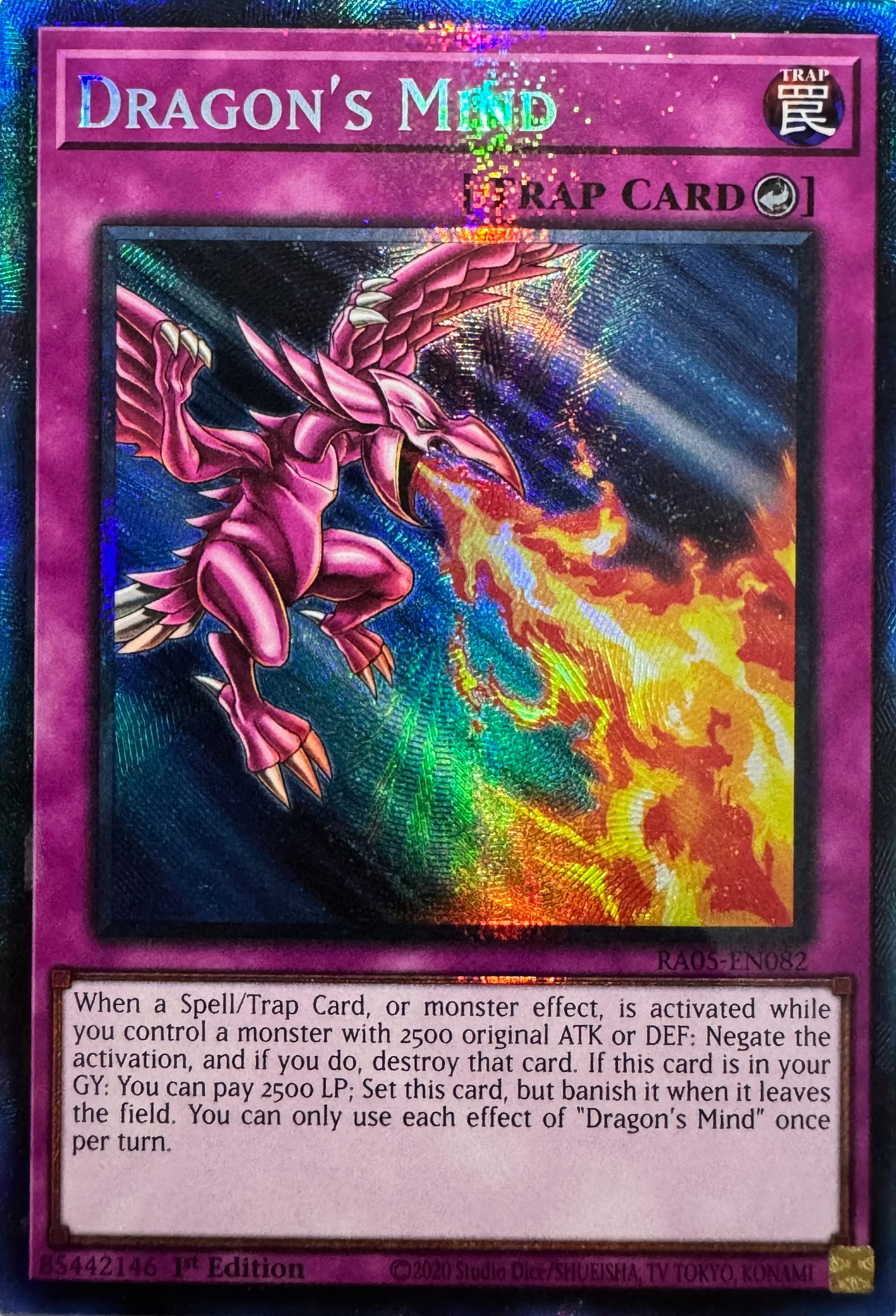 Yugioh! Dragon’s Mind Ra05-en082 1st Edition Collector