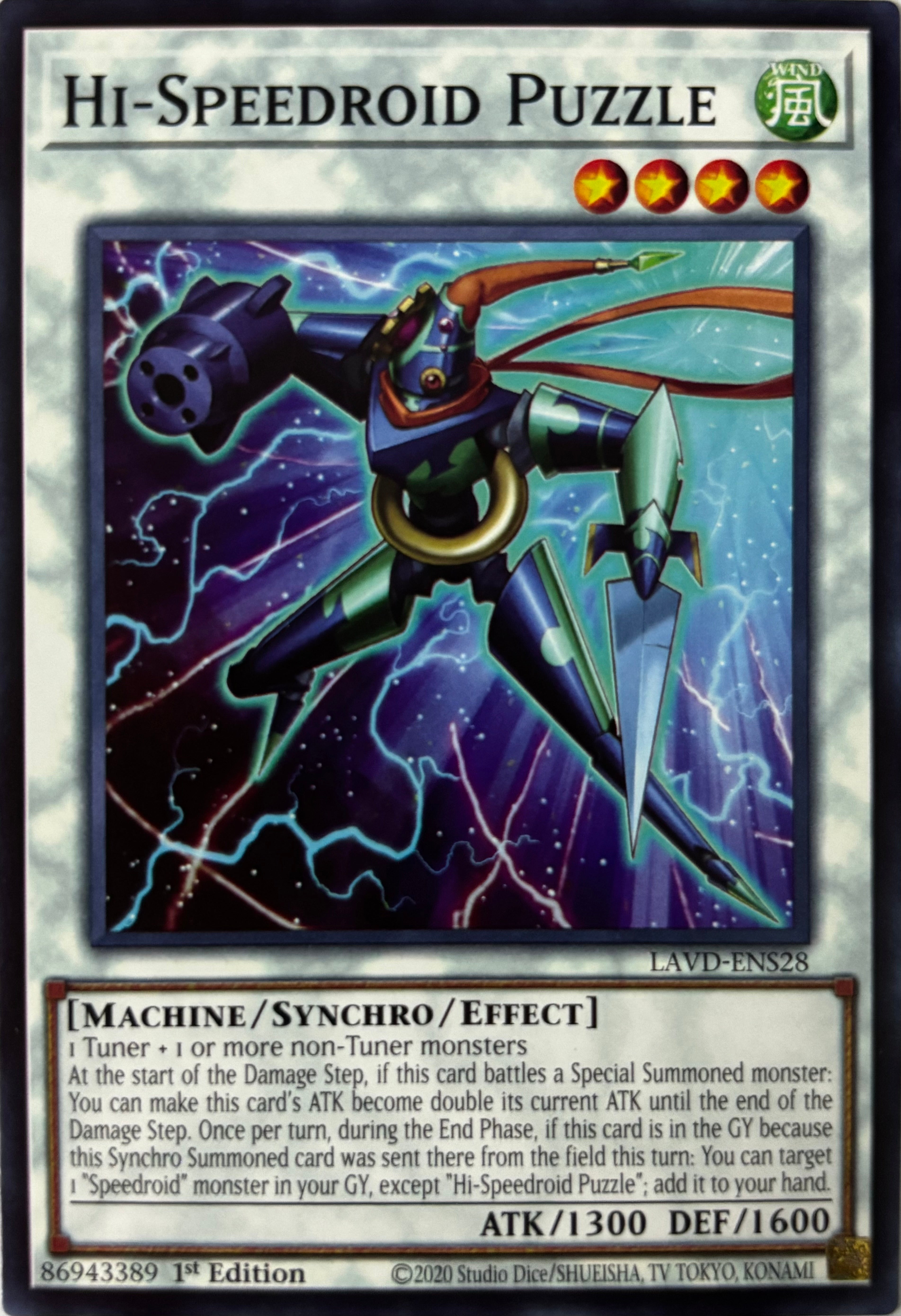 Yugioh! Hi-Speedroid Puzzle LAVD-ENS28 1st Edition