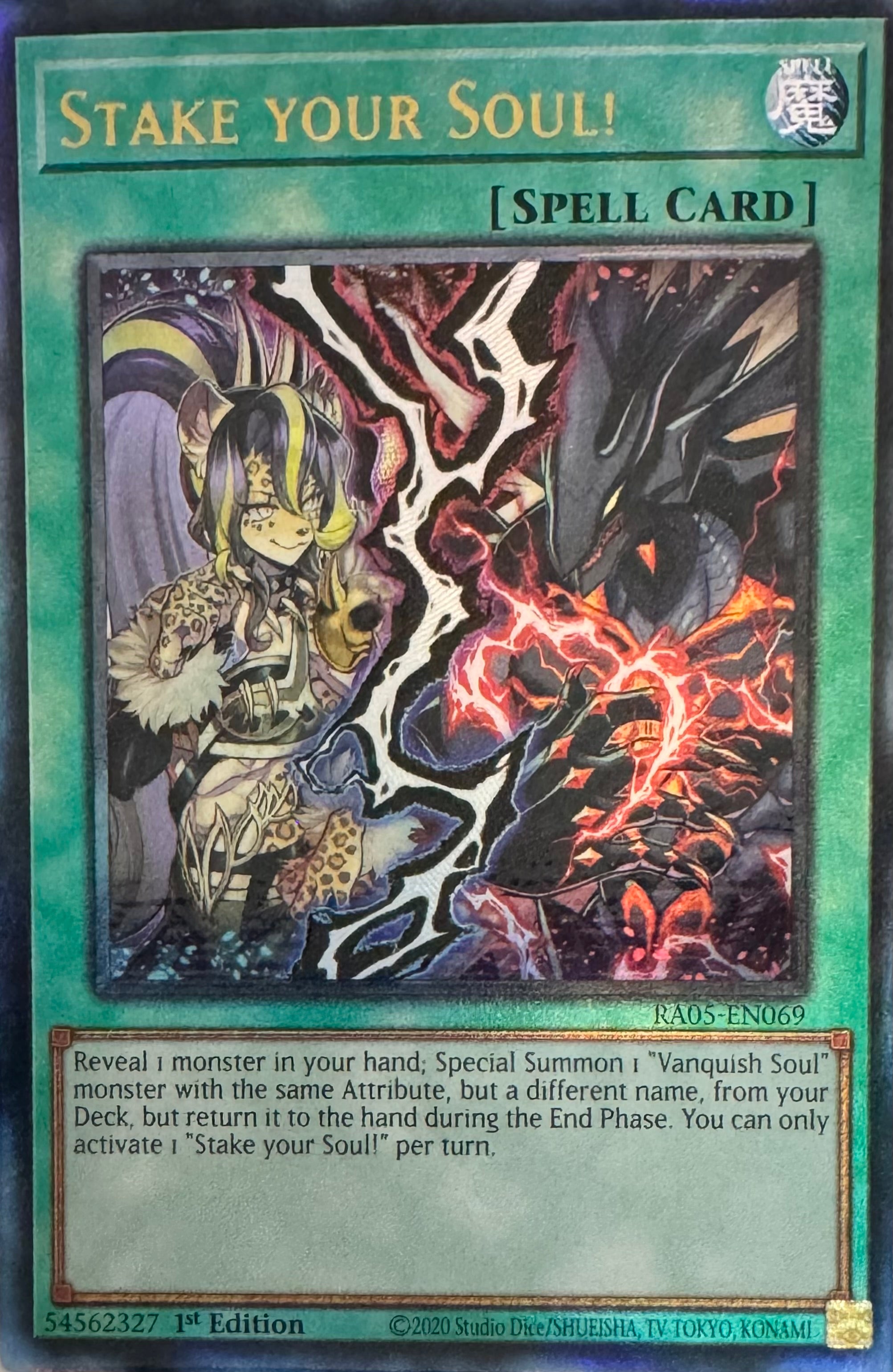 Yugioh! Stake Your Soul! Ra05-en069 1st Edition Ultimate