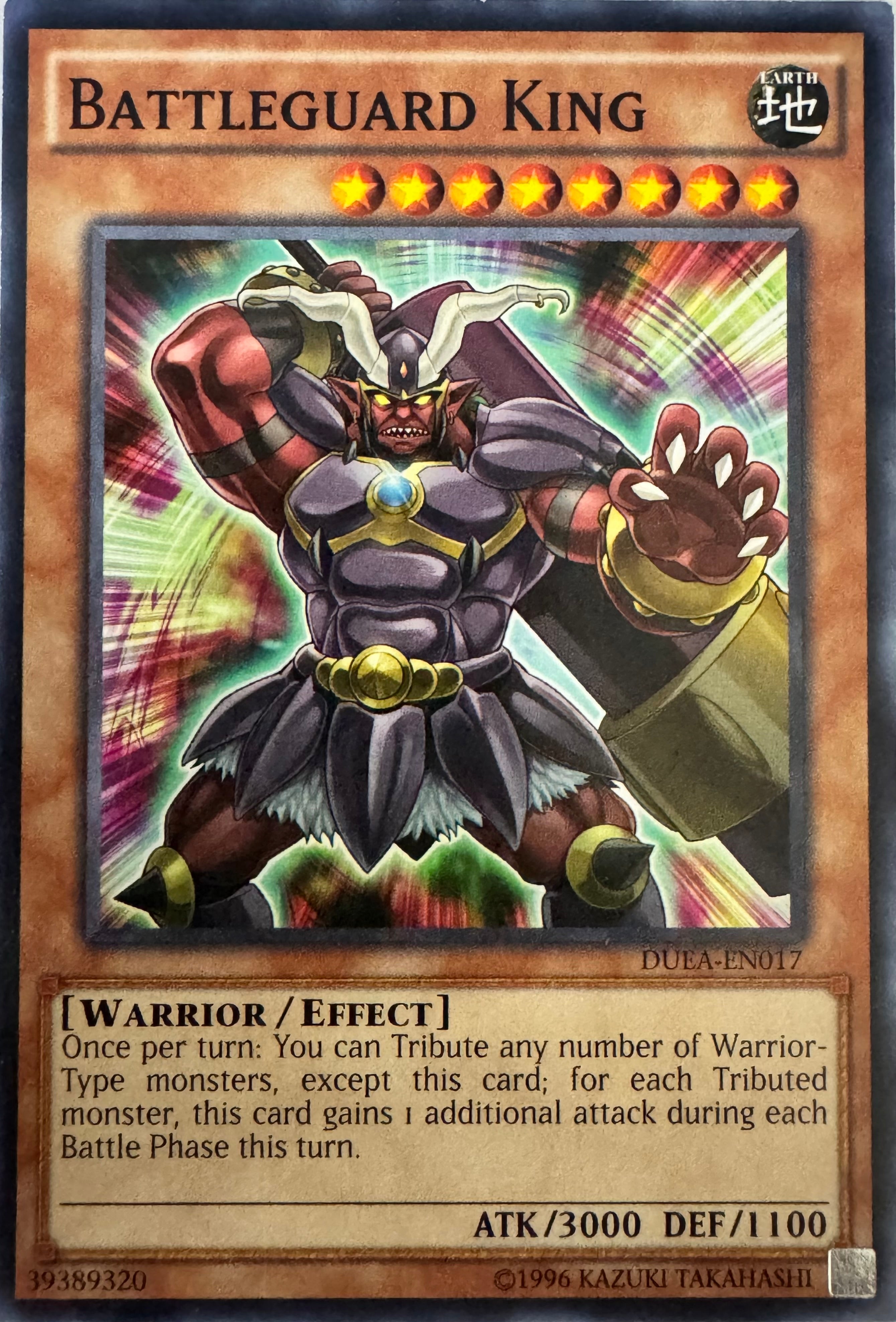 Yugioh! Battleguard King Duea-en017