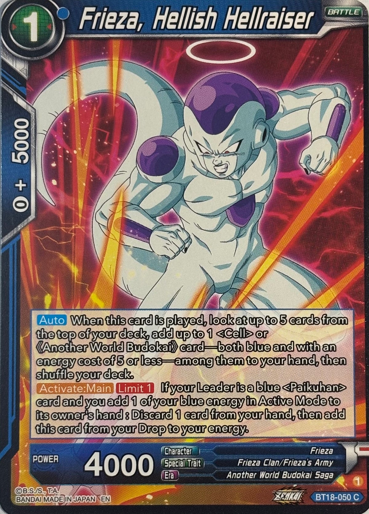 Dragon Ball Tcg Frieza, Hellish Hellraiser Bt18-050