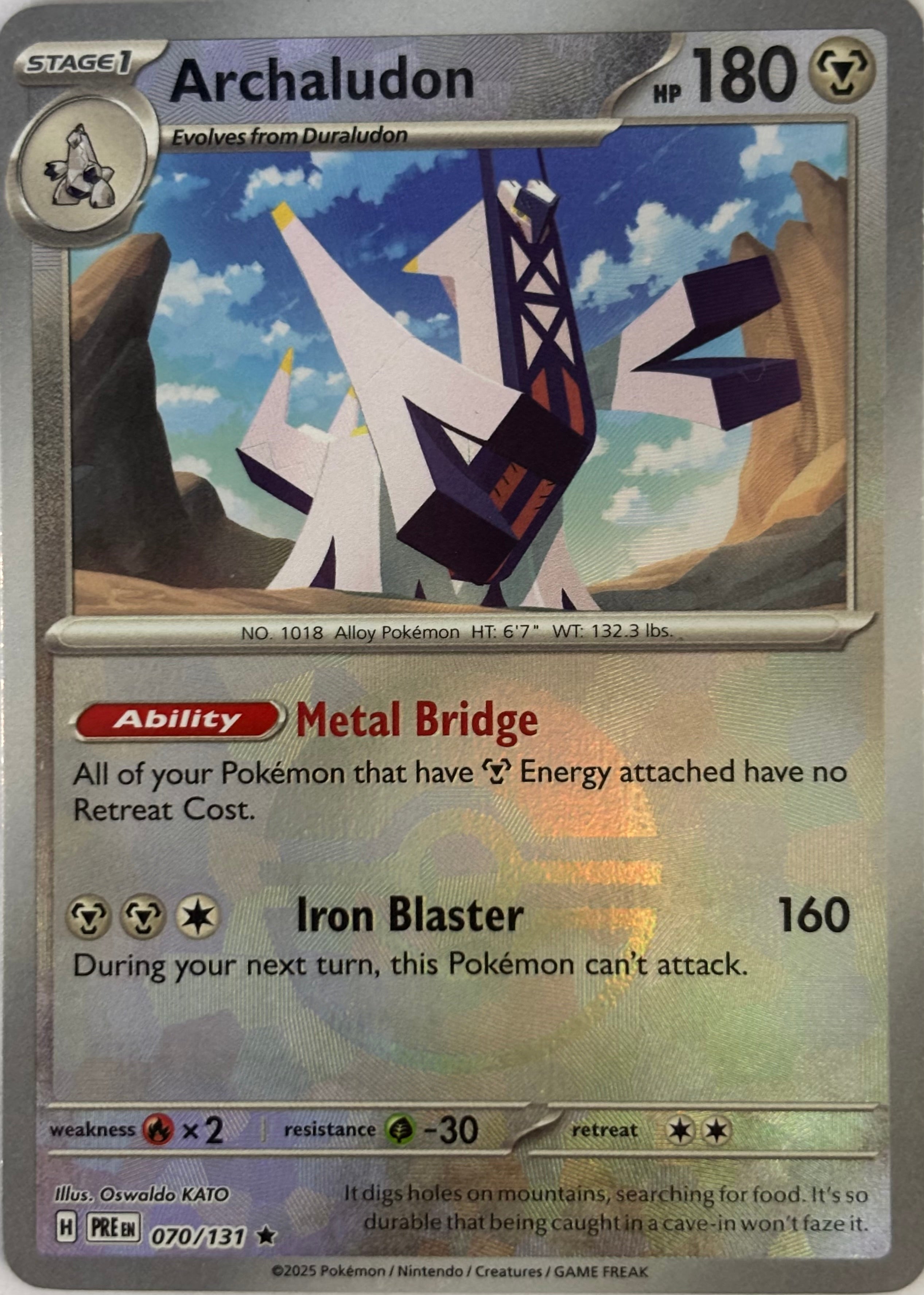 Pokemon Tcg Archaludon 070/131 (Poke Ball)