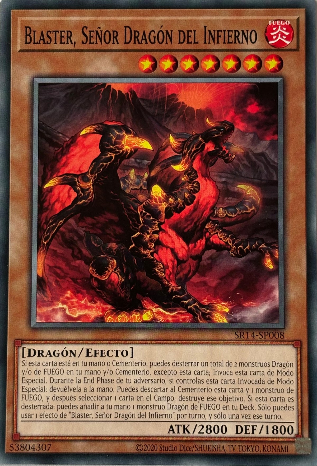 Yugioh! Blaster, Señor Dragon Del Infierno Sr14-sp008