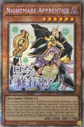 Yugioh! Nightmare Apprentice Ra05-en135 1st Edition Starlight