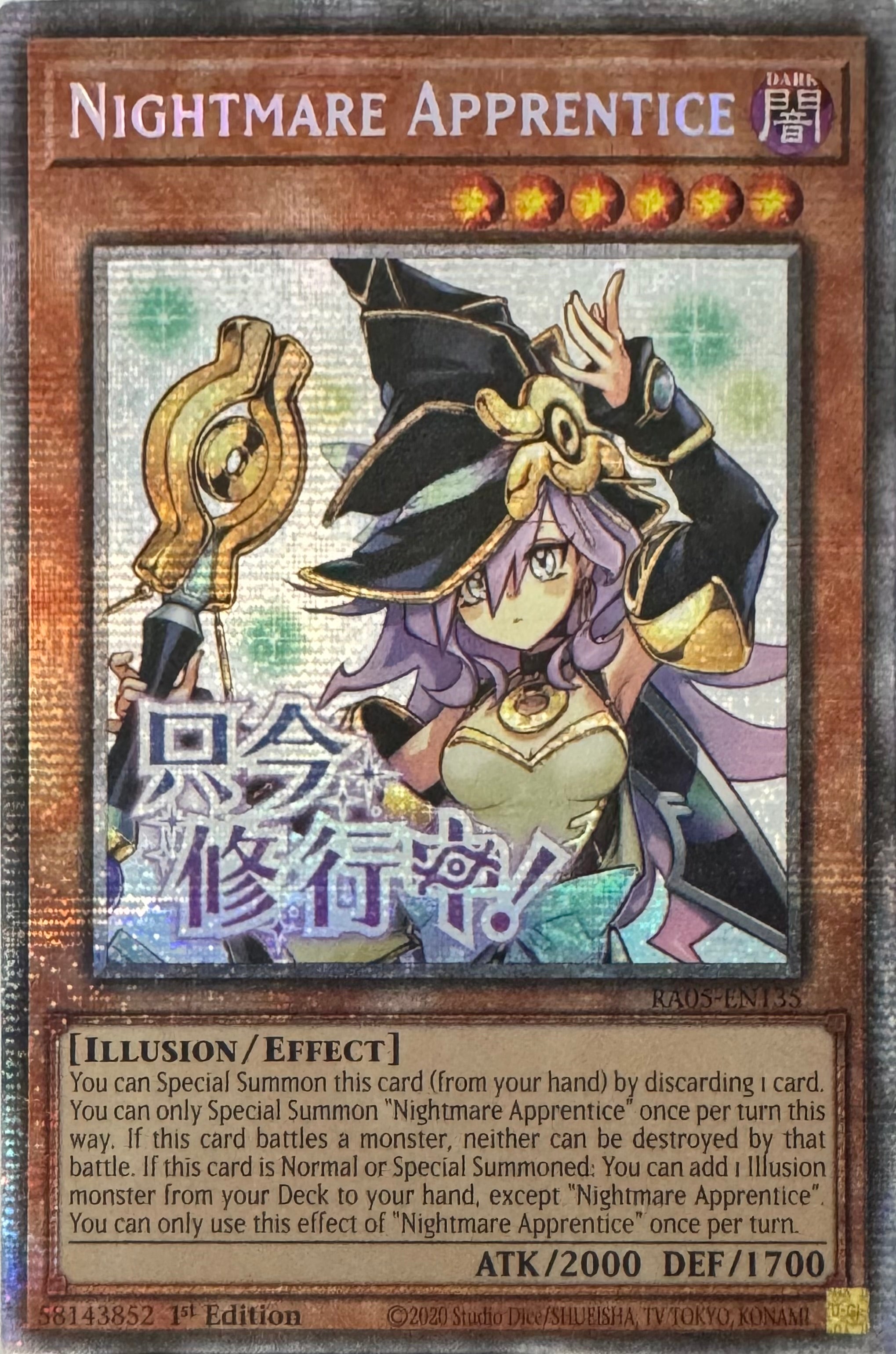 Yugioh! Nightmare Apprentice Ra05-en135 1st Edition Starlight