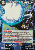Dragon Ball Tcg Cell, Awakening Of The Created Bt18-034