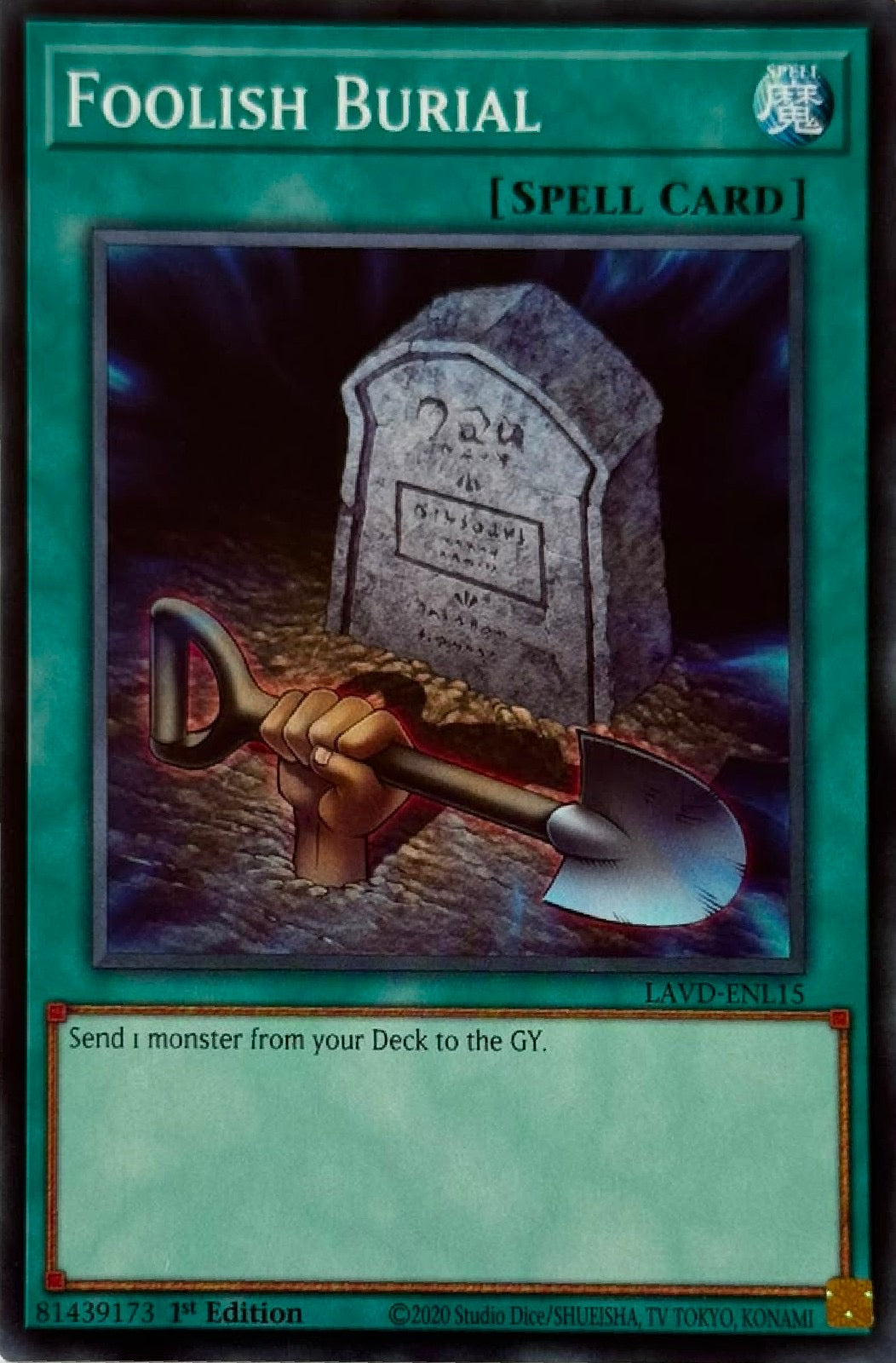 Yugioh! Foolish Burial Lavd-enl15 1st edition