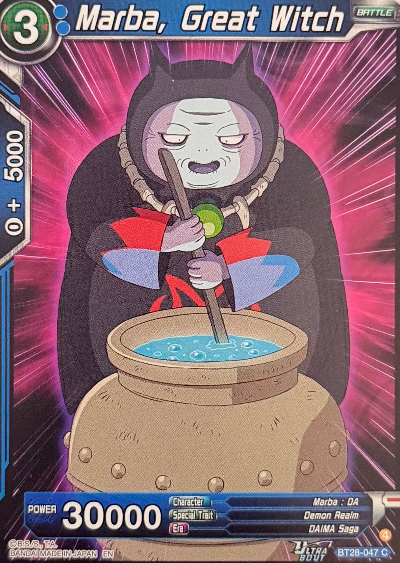 Dragon Ball Tcg Marba, Great Witch BT28-047