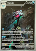 Pokemon Tcg Palafin 225/091 Illustration (Español)