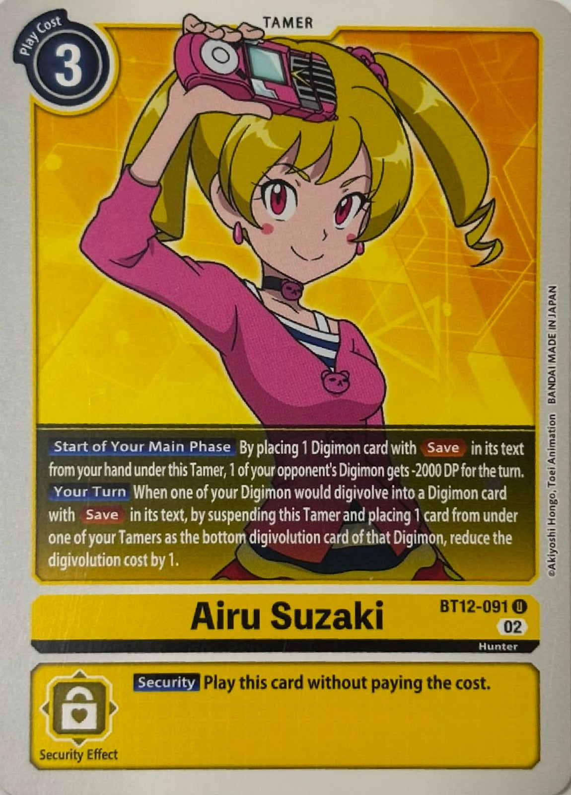 Digimon Tcg Airu Suzaki Bt12-091