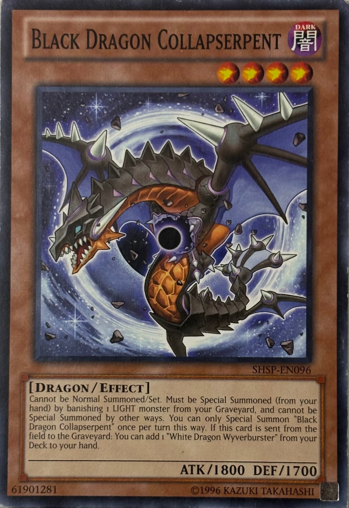Yugioh! Black Dragon Collapserpent Shsp-en096
