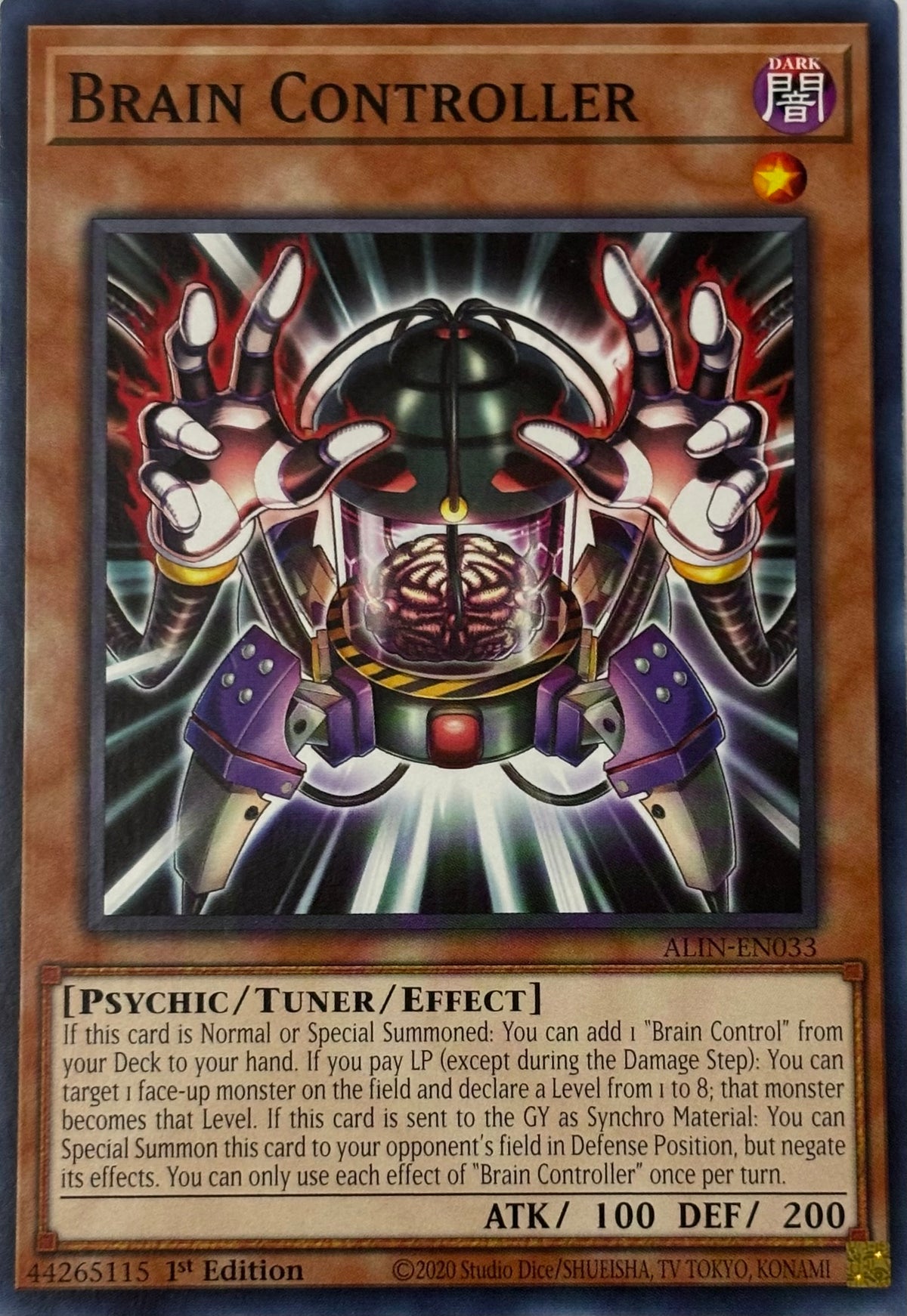 Yugioh! Brain Controller Alin-en033 1st edition