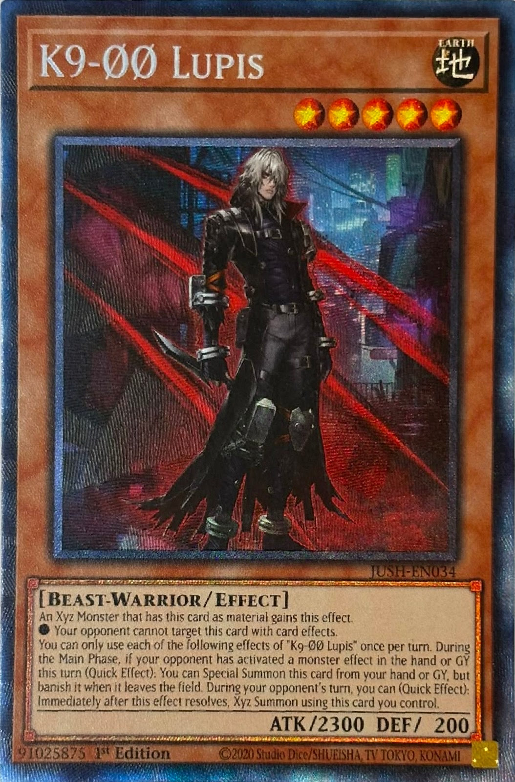 Yugioh! K9-00 Lupis Jush-en034 1st edition Collector