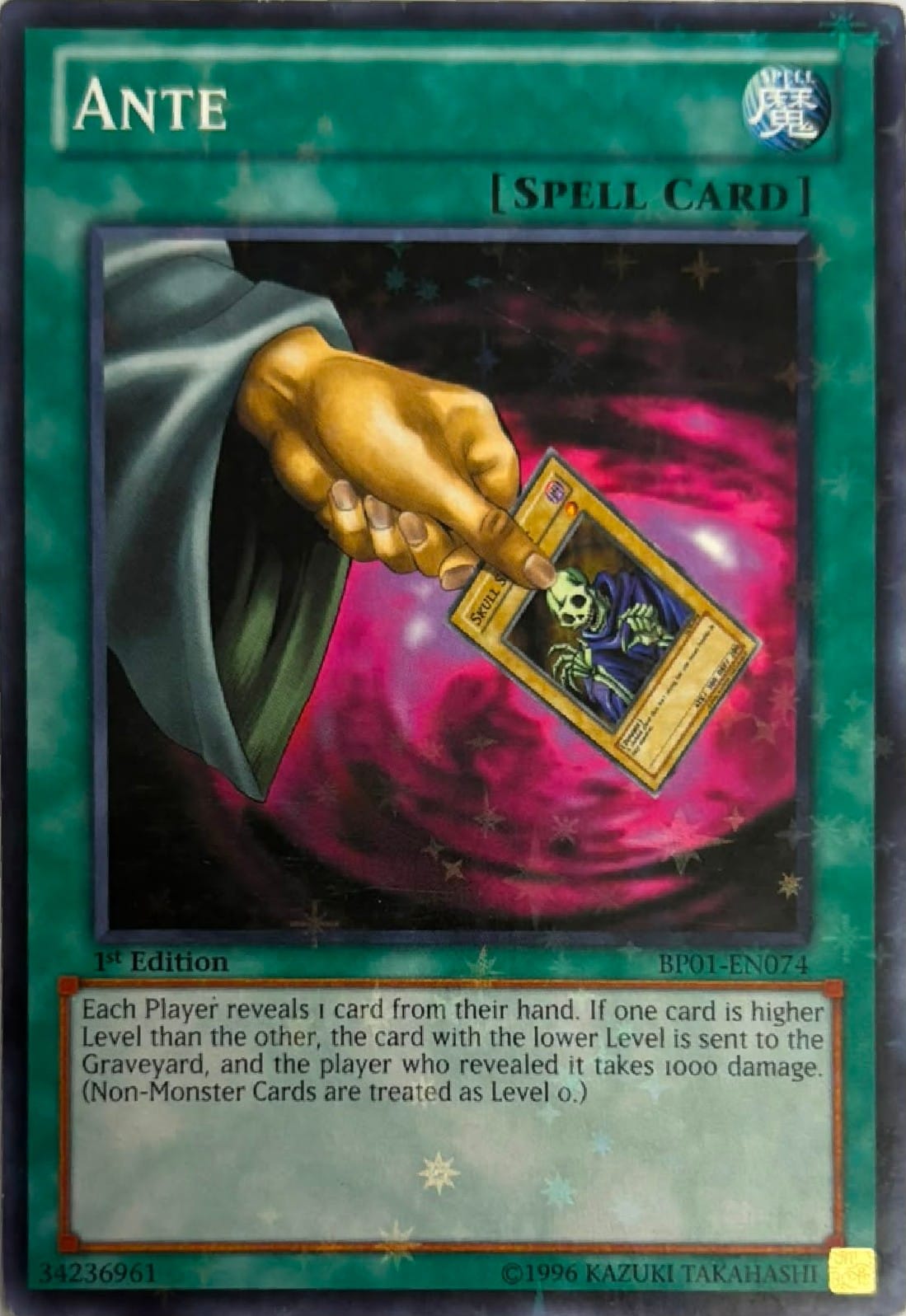 Yugioh! Ante Bp01-en074 1st edition Starfoil