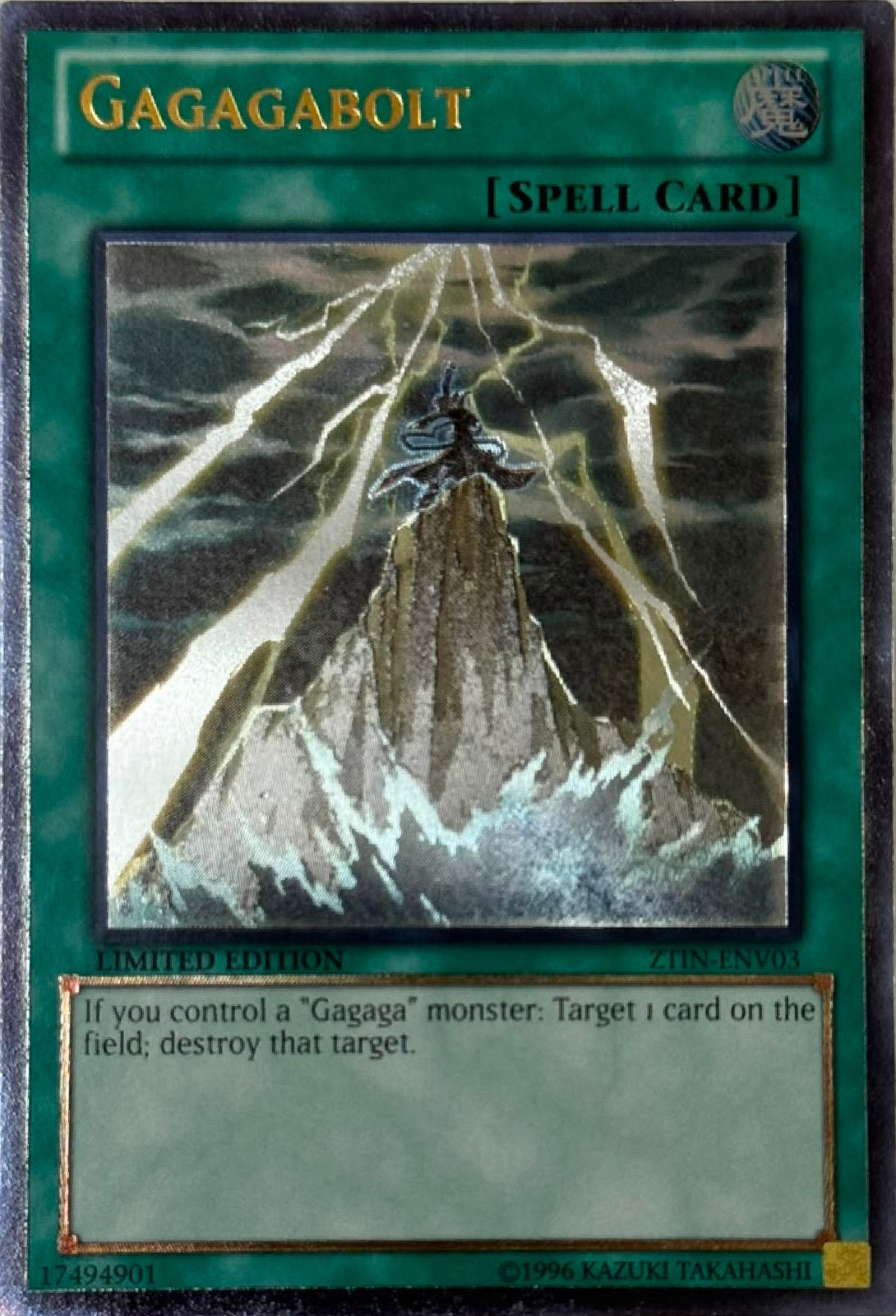 Yugioh! Gagagabolt Ztin-env03 Limited Edition Ultimate
